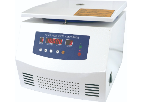 臺式高速離心機